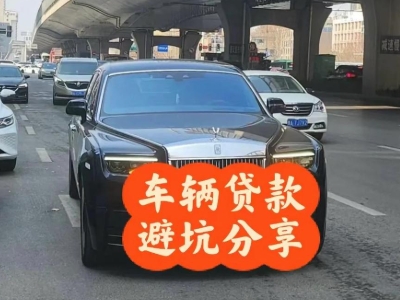 鞍山汽车抵押贷款中押本不押车贷款需要什么材料?
